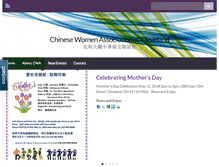 Tablet Screenshot of chinesewomencleveland.org